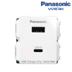 Ổ cắm USB Panasonic Wide WEF14821W-VN | Bách Hoá Điện