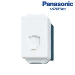 Ổ cắm điện thoại 4 cực Panasonic Wide WEV2364SW | Bách Hoá Điện