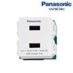 Ổ cắm USB Panasonic Wide WEF11821W | Bách Hoá Điện