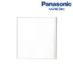 Mặt kín đôi Panasonic Wide WEV68920SW | Bách Hoá Điện